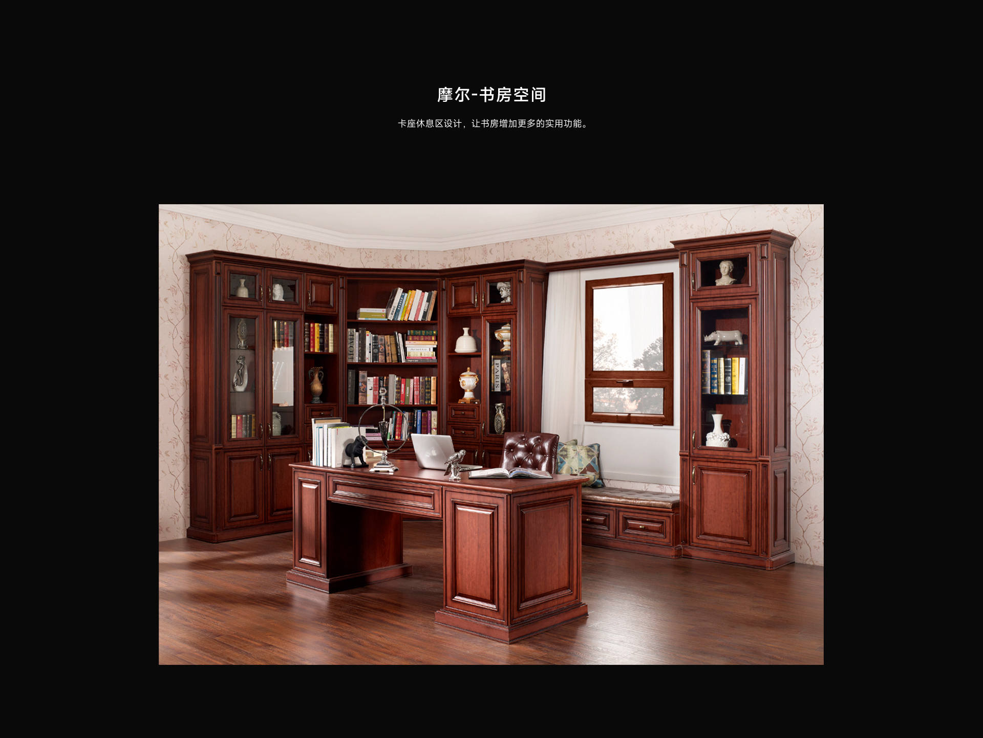摩爾_04.jpg