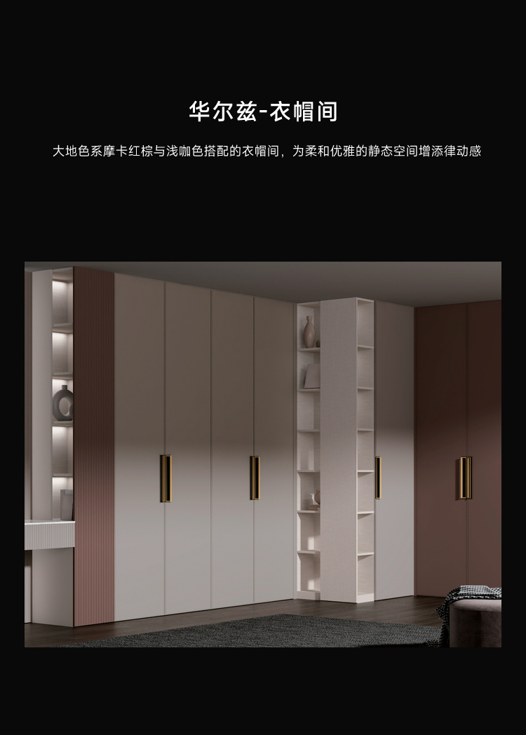 華爾茲_03.jpg