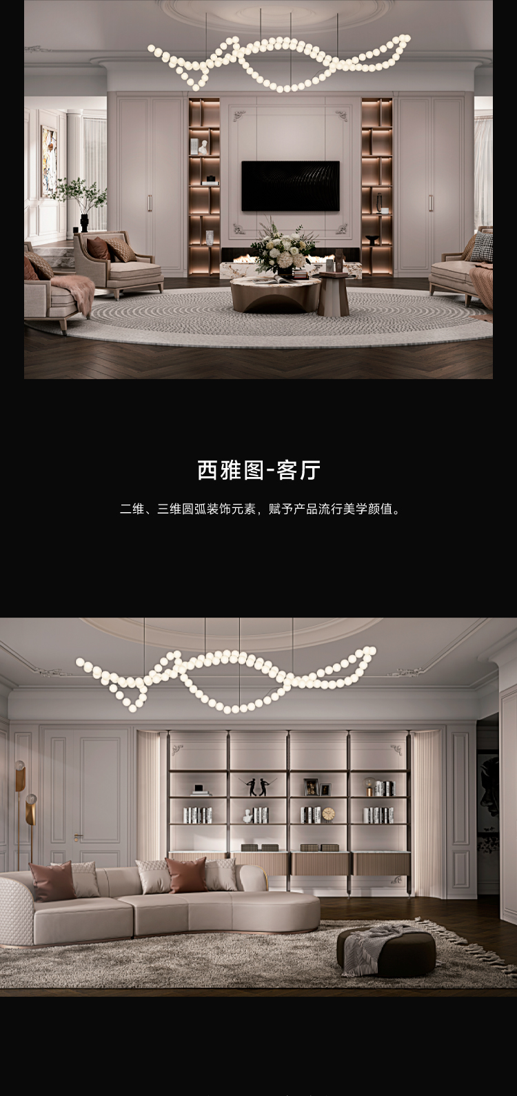 西雅圖_02.jpg