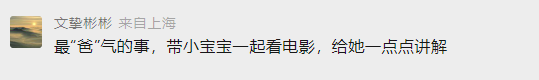 微信截圖_20230802082442.png