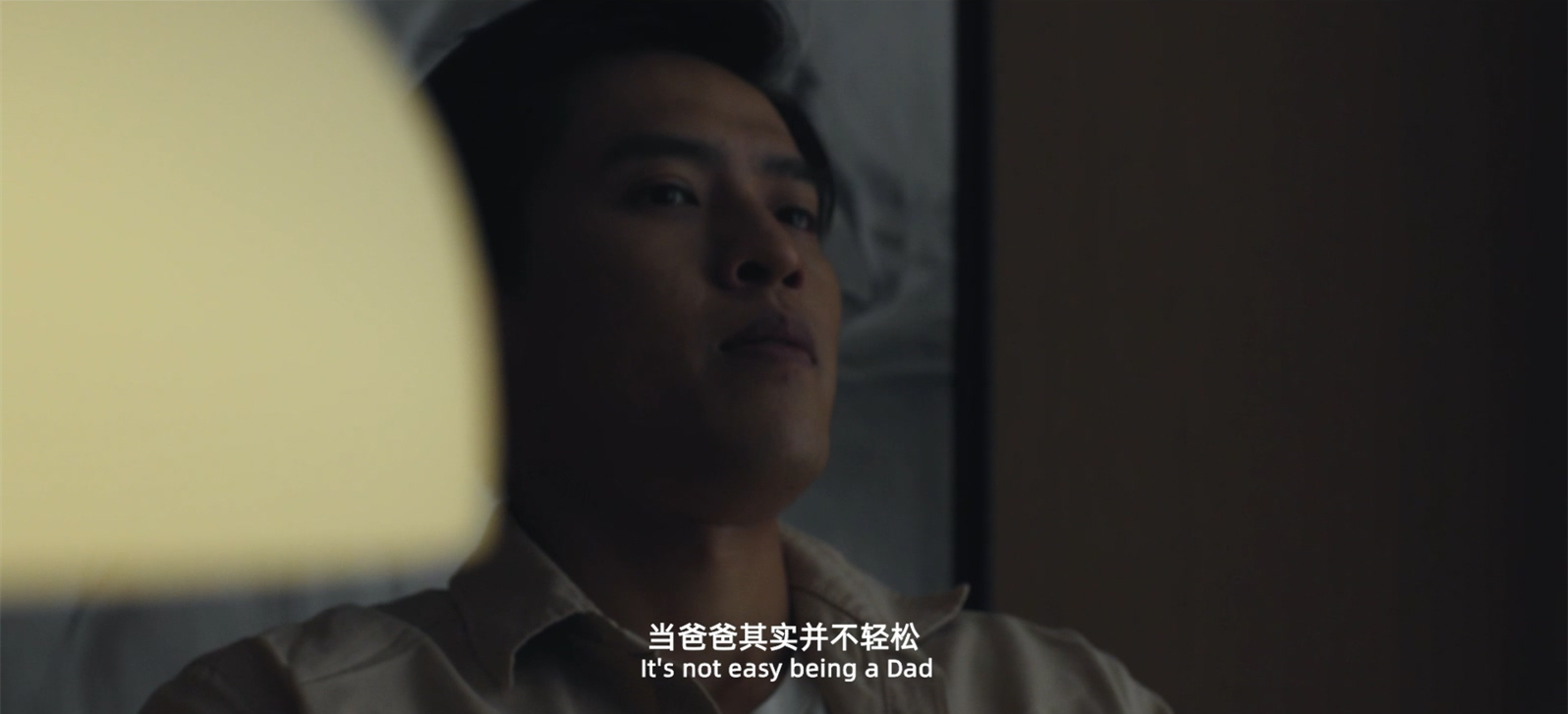 皮阿諾微電影14.mp4_20230807_083812.333.jpg